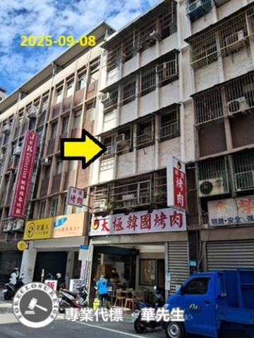 新北法拍屋法拍-2