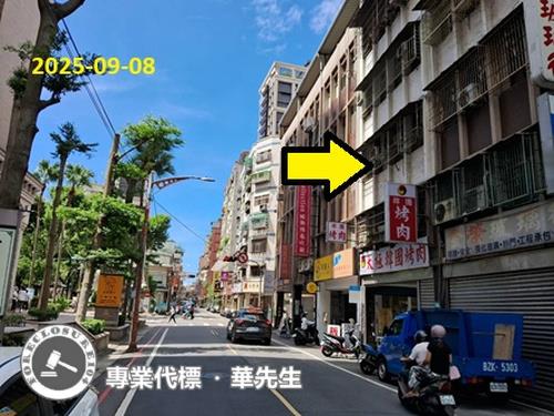 新北法拍屋法拍-3