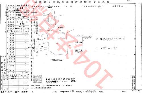 桃園法拍法拍屋-4