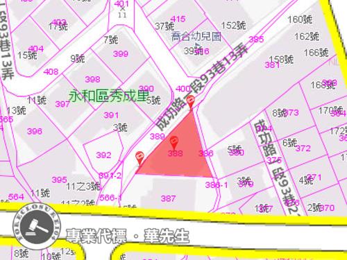 新北永和法拍屋法拍-3