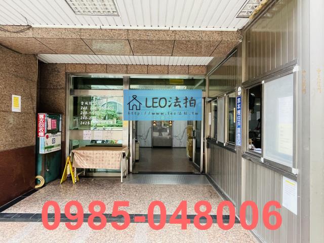 新北土城法拍屋法拍-5