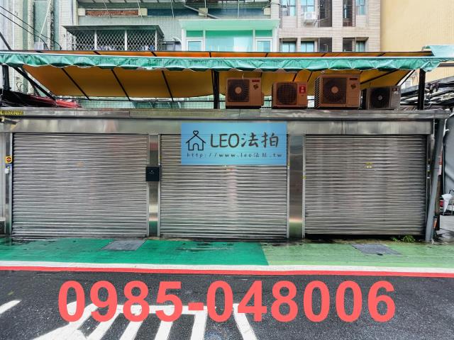 台北大安區法拍屋法拍-3