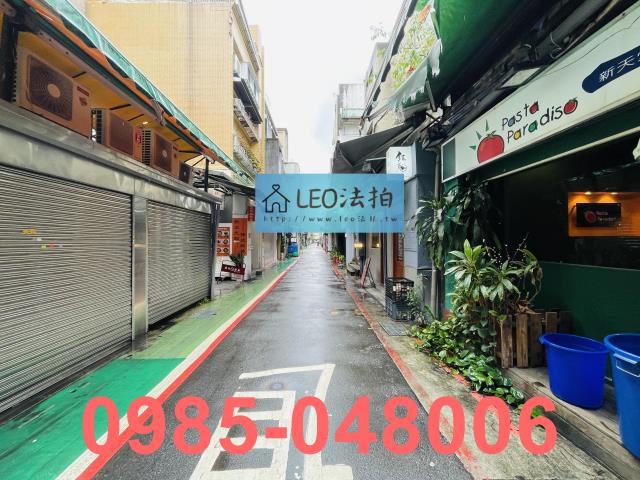 台北大安區法拍屋法拍-5