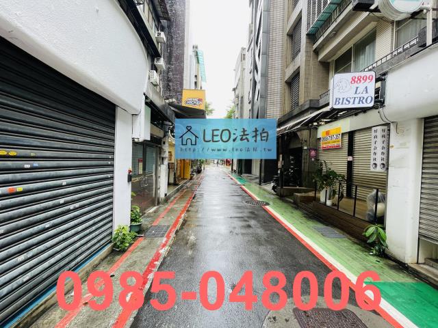 台北大安區法拍屋法拍-6