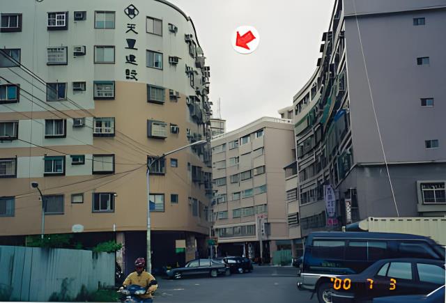 高雄小港法拍屋拍賣-3