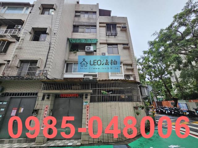 台北文山區法拍法拍屋-1