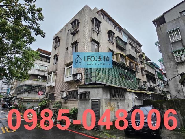台北文山區法拍法拍屋-4
