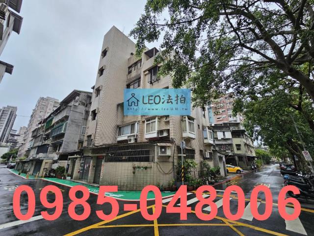 台北文山區法拍法拍屋-3