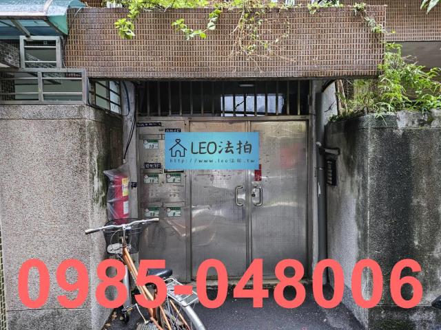台北文山區法拍屋法拍-5