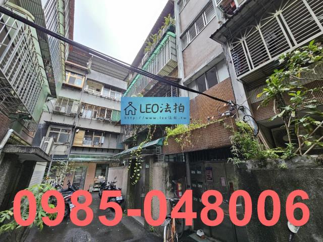 台北文山區法拍屋法拍-3