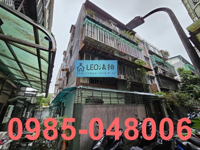 台北文山區法拍屋法拍-4