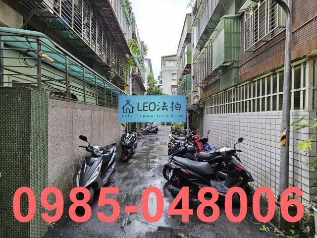 台北文山區法拍屋法拍-6