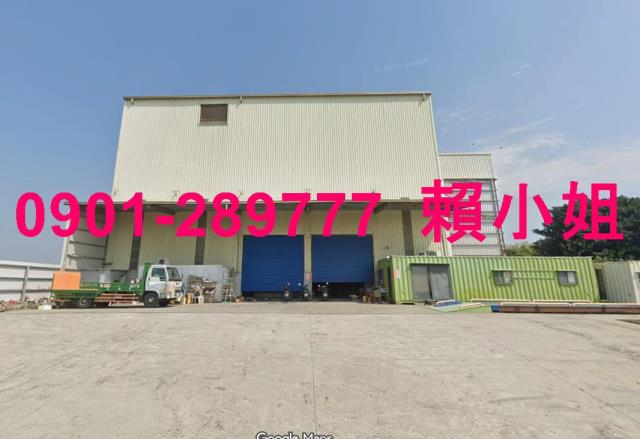 彰化二林法拍屋法拍-1