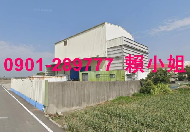 彰化二林法拍屋法拍-2
