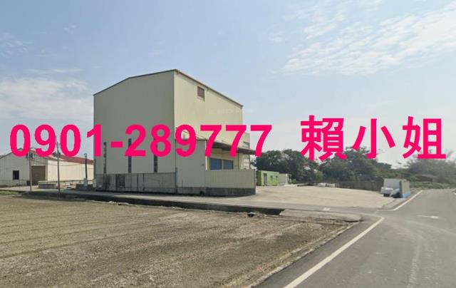 彰化二林法拍屋法拍-4