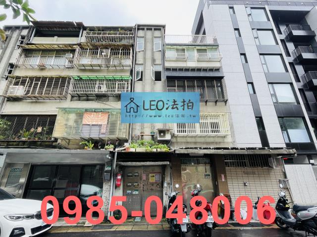 台北信義區拍賣法拍屋-1