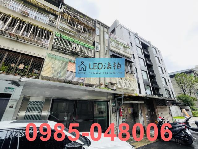 台北信義區拍賣法拍屋-3
