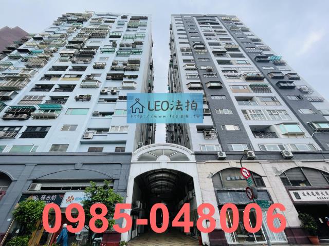 台北松山法拍法拍屋-0