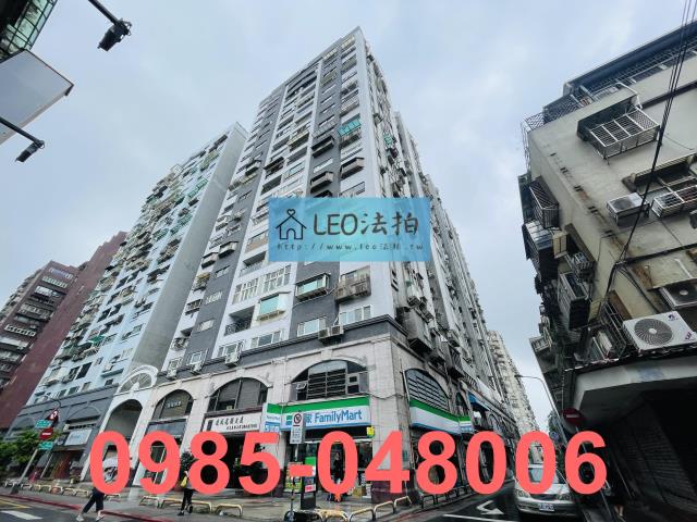 台北松山法拍法拍屋-2