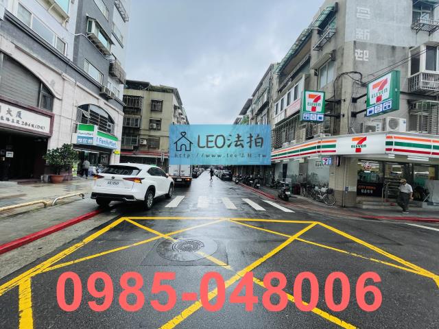台北松山法拍法拍屋-6
