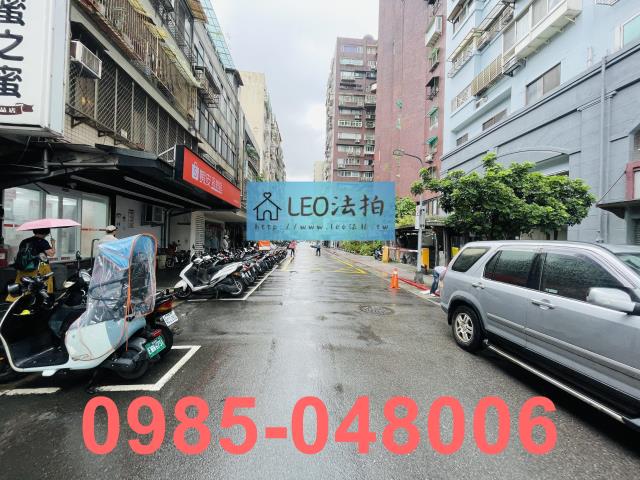 台北松山法拍法拍屋-7