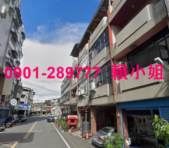 彰化員林法拍屋拍賣-3