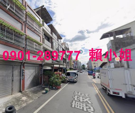 彰化員林法拍屋拍賣-4