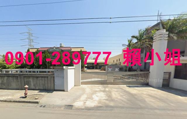 和美法拍法拍屋-1