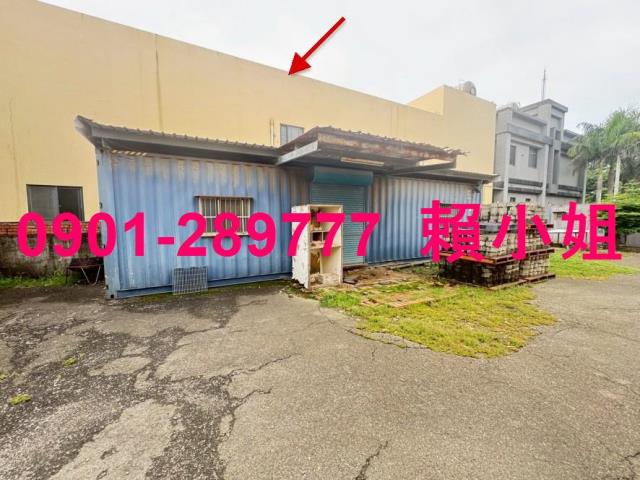 和美法拍法拍屋-5