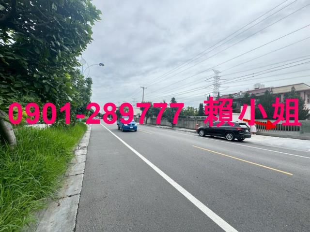 和美法拍法拍屋-7