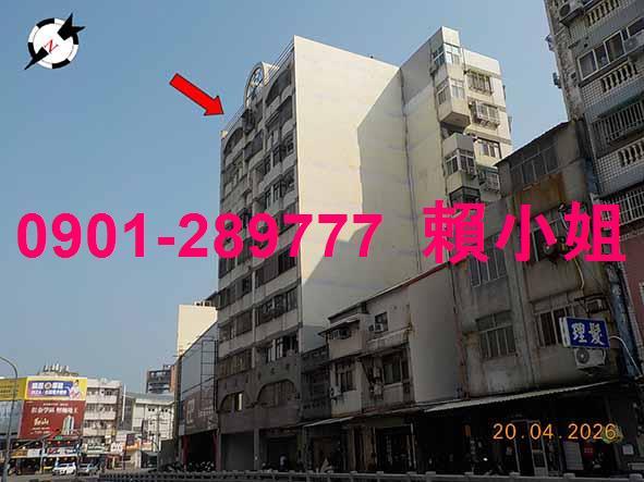 彰化市法拍屋法拍-1