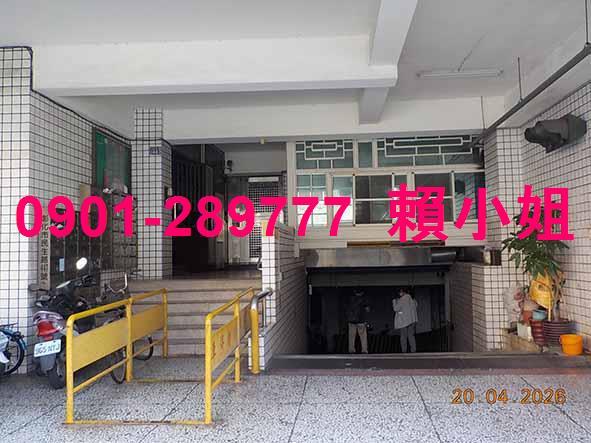 彰化市法拍屋法拍-2