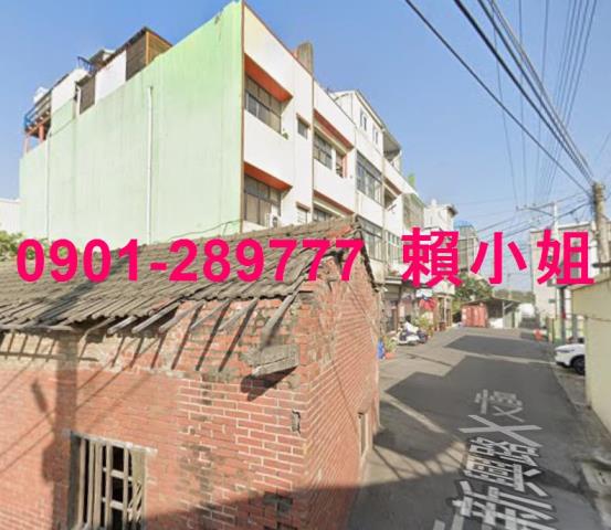 伸港法拍屋法拍-3