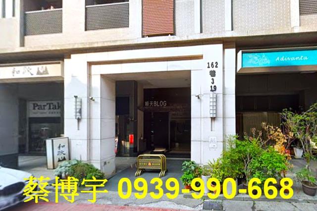 西屯法拍屋文華路店面
