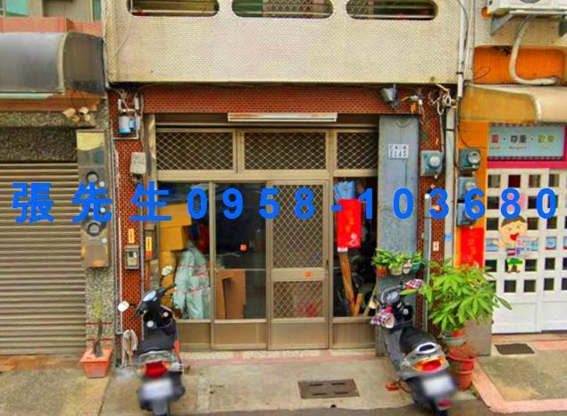 嘉義法拍屋法拍-1