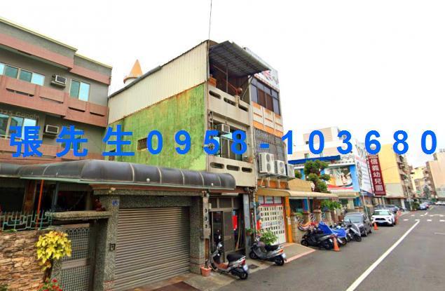 嘉義法拍屋法拍-3