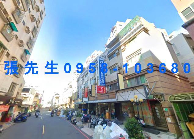台南法拍屋法拍-1