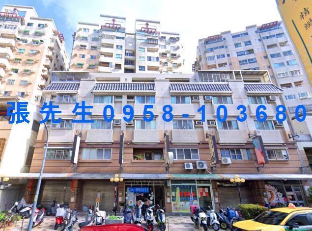 台南法拍屋法拍-2