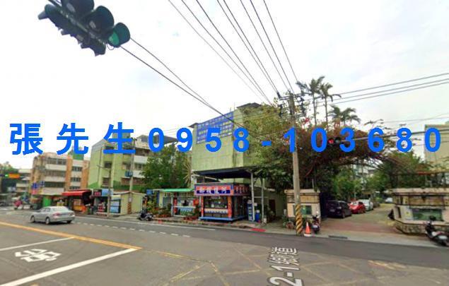 台南法拍屋法拍-1