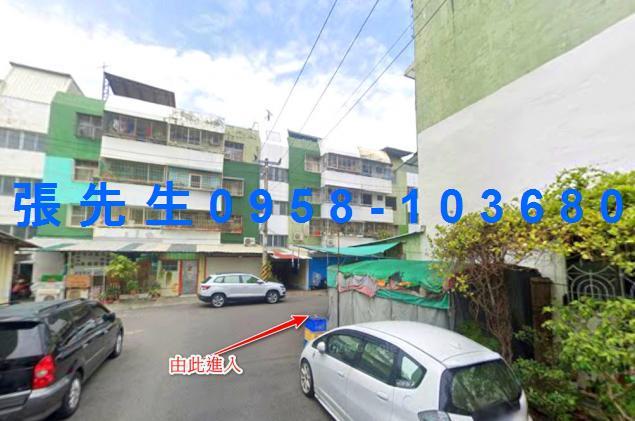 台南法拍屋法拍-4