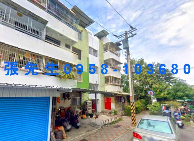 台南市南區健民街法拍屋代標法拍屋網站法拍屋公告查詢新光三越三
