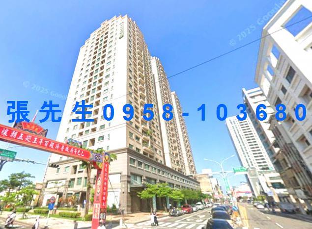 台南法拍屋拍賣-1