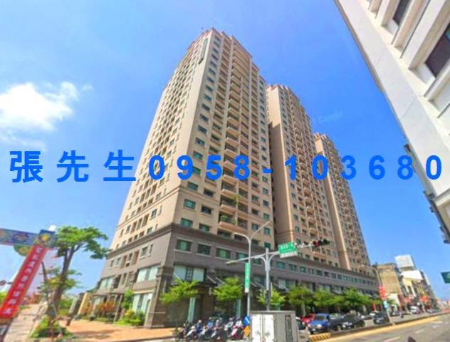 台南法拍屋拍賣-0