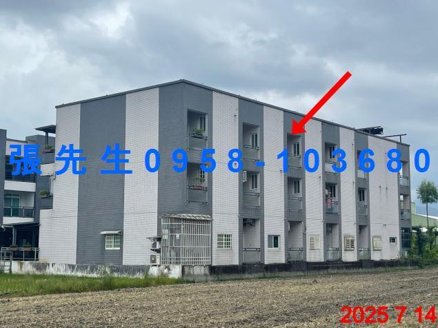 宜蘭冬山法拍法拍屋-1