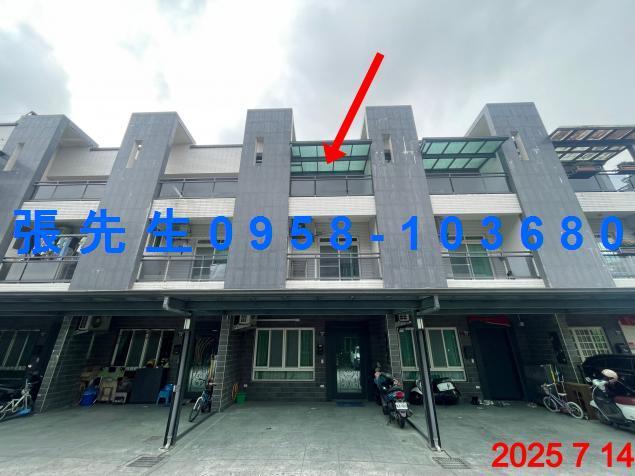 宜蘭冬山法拍法拍屋-5