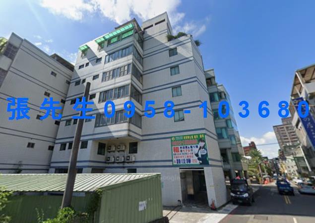 桃園桃園區法拍屋法拍-1
