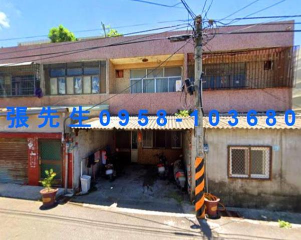 雲林縣麥寮鄉保安路法拍屋代標法拍屋網站法拍屋公告查詢麥寮高中