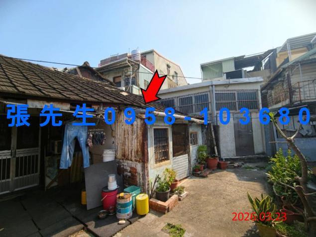 嘉義西區長安街靜巷文青透天長安街92巷27號嘉義市西區法拍屋