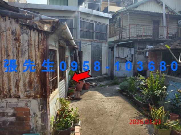 嘉義東區法拍屋法拍-2