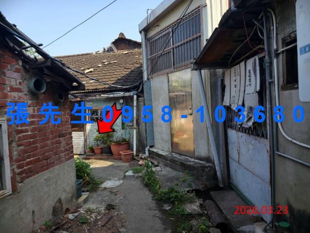 嘉義東區法拍屋法拍-5